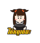 Zap girl（個別スタンプ：24）