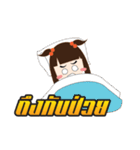 Zap girl（個別スタンプ：29）