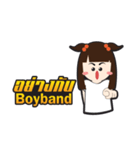 Zap girl（個別スタンプ：31）