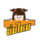 Zap girl（個別スタンプ：34）