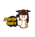 Zap girl（個別スタンプ：36）