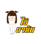 Zap girl（個別スタンプ：40）