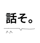 シンプルな棒人間。（個別スタンプ：13）