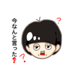 毒舌なマシュ男（個別スタンプ：6）