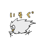 ほこりくんとにわとりくん（個別スタンプ：9）