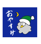 ほこりくんとにわとりくん（個別スタンプ：23）