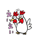ほこりくんとにわとりくん（個別スタンプ：25）