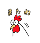 ほこりくんとにわとりくん（個別スタンプ：29）
