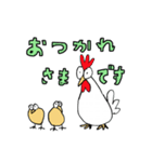 ほこりくんとにわとりくん（個別スタンプ：34）