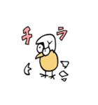 ほこりくんとにわとりくん（個別スタンプ：37）