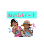 大好きうたうみ（個別スタンプ：3）