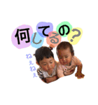 大好きうたうみ（個別スタンプ：4）