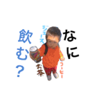 大好きうたうみ（個別スタンプ：7）