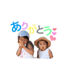 大好きうたうみ（個別スタンプ：9）