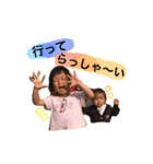 大好きうたうみ（個別スタンプ：10）