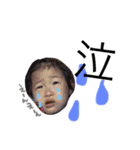 大好きうたうみ（個別スタンプ：19）