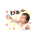 大好きうたうみ（個別スタンプ：23）