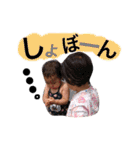大好きうたうみ（個別スタンプ：25）