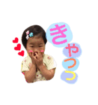 大好きうたうみ（個別スタンプ：26）