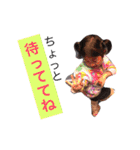 大好きうたうみ（個別スタンプ：27）