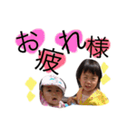大好きうたうみ（個別スタンプ：30）