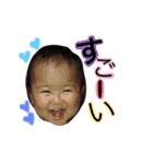 大好きうたうみ（個別スタンプ：31）