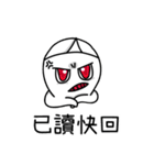 Mischief Ghost（個別スタンプ：4）