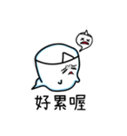 Mischief Ghost（個別スタンプ：14）