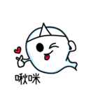 Mischief Ghost（個別スタンプ：21）