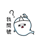 Mischief Ghost（個別スタンプ：22）