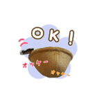 スコのきなこ（個別スタンプ：2）