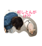 オオイシと愉快な仲間たち（個別スタンプ：8）