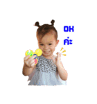 babynami（個別スタンプ：2）