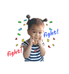 babynami（個別スタンプ：7）