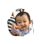 湊人お豆ちゃん（個別スタンプ：1）