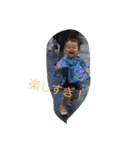 湊人お豆ちゃん（個別スタンプ：3）
