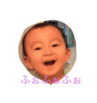 湊人お豆ちゃん（個別スタンプ：9）