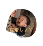 湊人お豆ちゃん（個別スタンプ：10）