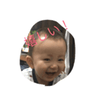 湊人お豆ちゃん（個別スタンプ：15）