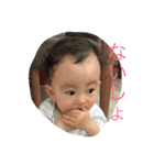 湊人お豆ちゃん（個別スタンプ：16）
