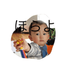 湊人お豆ちゃん（個別スタンプ：18）