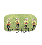 湊人お豆ちゃん（個別スタンプ：21）