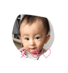 湊人お豆ちゃん（個別スタンプ：22）