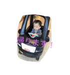湊人お豆ちゃん（個別スタンプ：24）