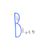 ローマじ絵文字♡（個別スタンプ：2）