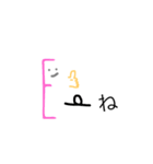 ローマじ絵文字♡（個別スタンプ：5）