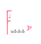 ローマじ絵文字♡（個別スタンプ：6）