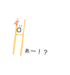 ローマじ絵文字♡（個別スタンプ：8）