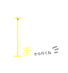 ローマじ絵文字♡（個別スタンプ：9）