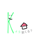 ローマじ絵文字♡（個別スタンプ：11）